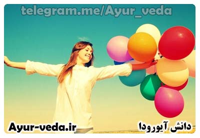 10 توصیه مفید در آیورودا برای داشتن یک روز عالی