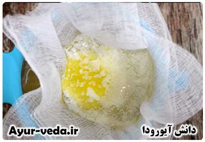 روغن گی در آیورودا - ghee oil