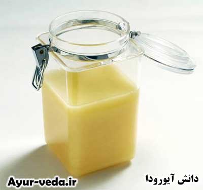 روغن گی در آیورودا - ghee oil