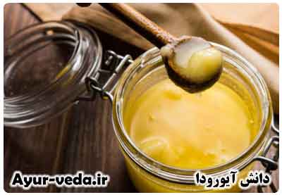 روغن گی در آیورودا