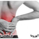 علت گرفتگي يا اسپاسم عضلات چیست؟